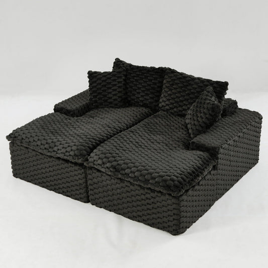 Double Chaise Lounge