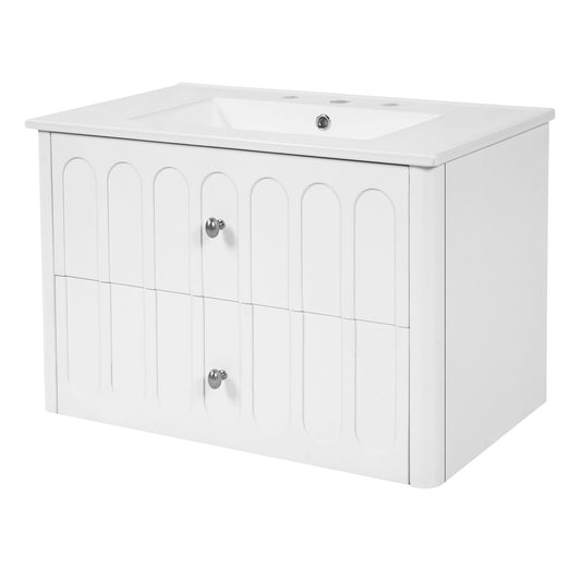 Floating Bathroom Vanity With Oval Knobs