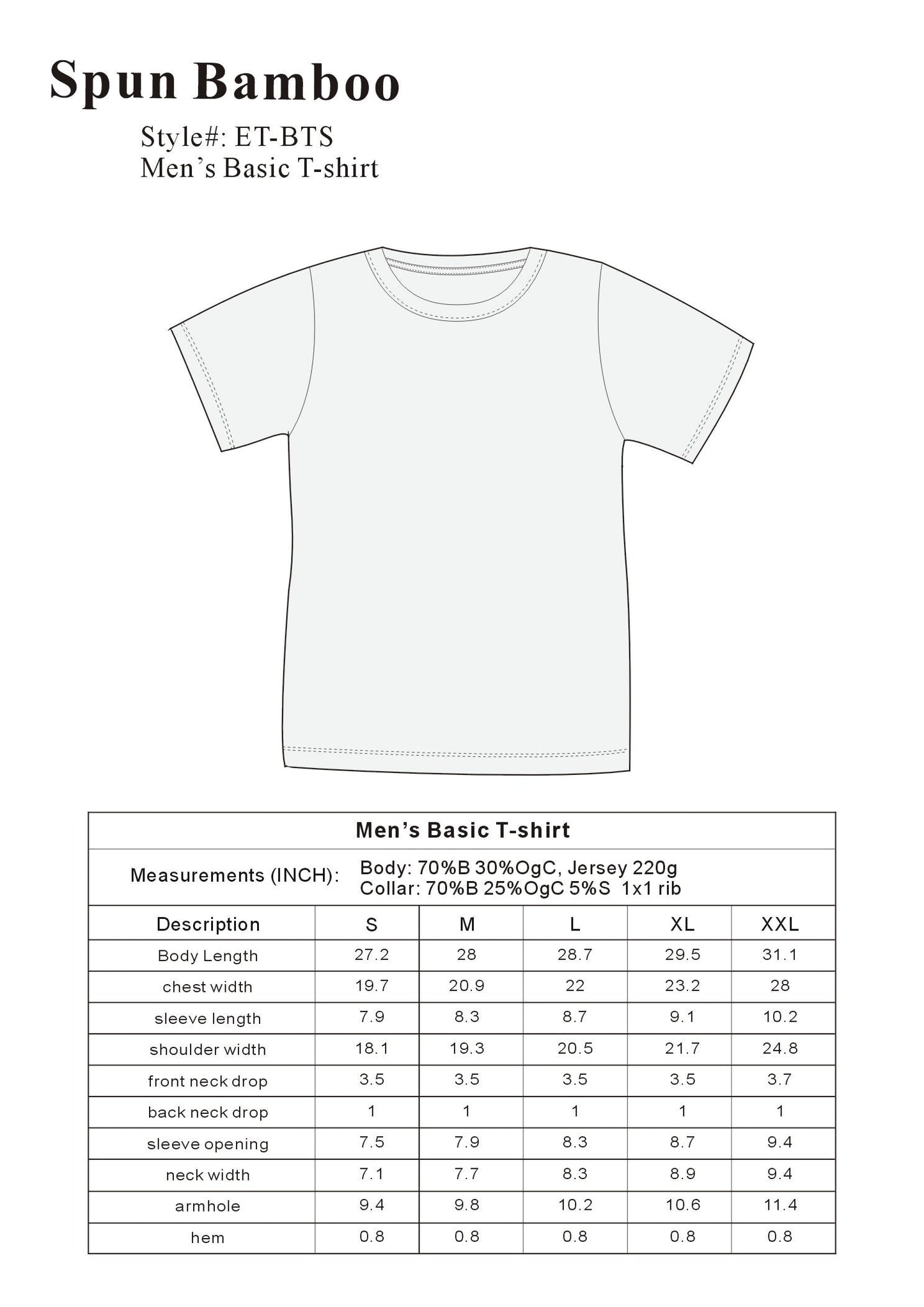 Men's Bamboo Short Sleeve T-Shirt