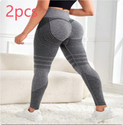 Hip-Lifting High-Waist Leggings for Women
