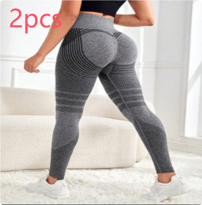 Hip-Lifting High-Waist Leggings for Women
