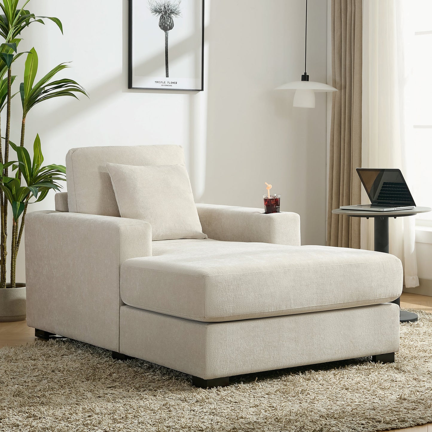 Oversized Chaise Lounger