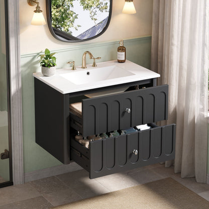Floating Bathroom Vanity With Oval Knobs