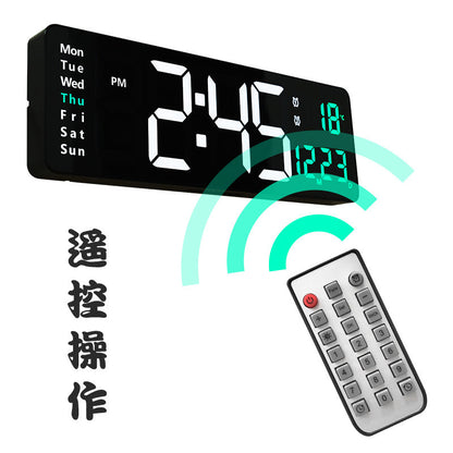 Large LED Digital Wall Clock