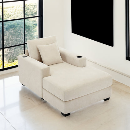 Oversized Chaise Lounger