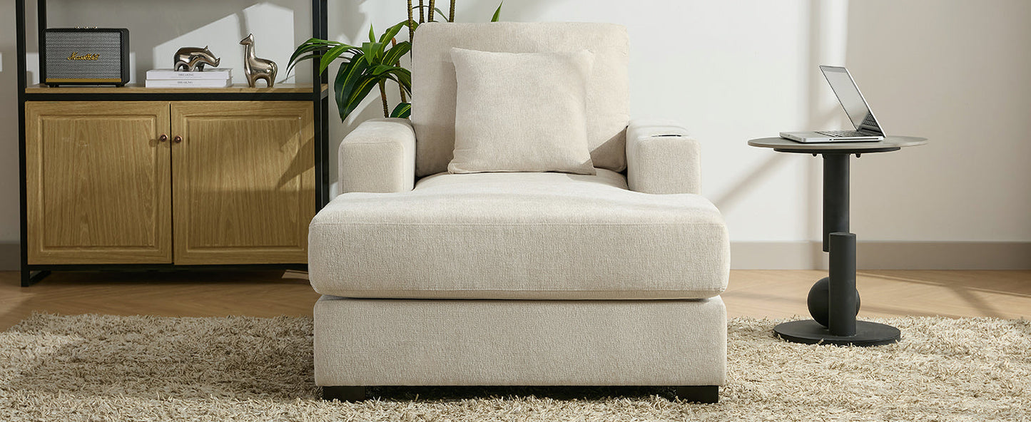 Oversized Chaise Lounger