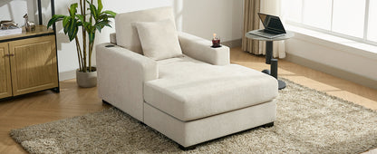 Oversized Chaise Lounger