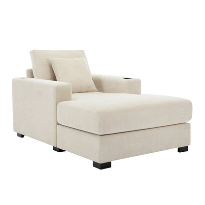 Oversized Chaise Lounger