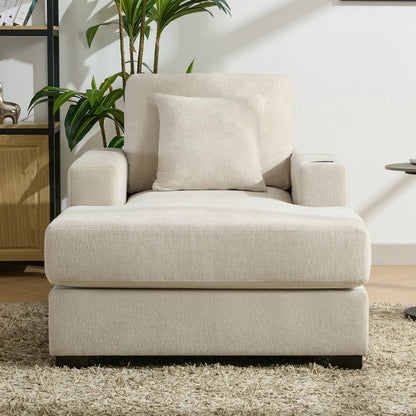 Oversized Chaise Lounger