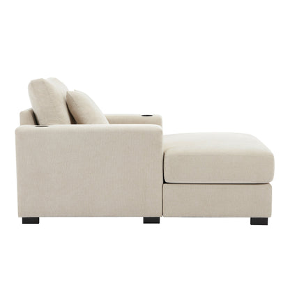 Oversized Chaise Lounger