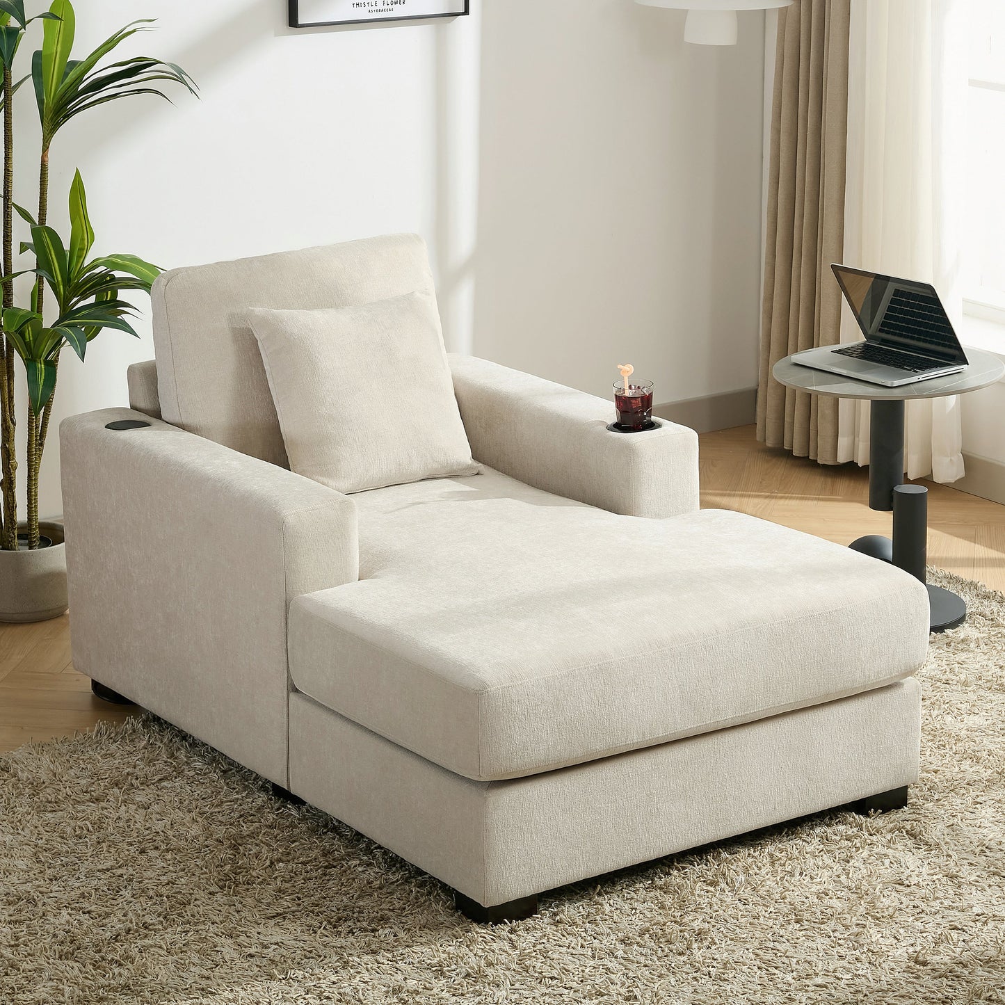 Oversized Chaise Lounger