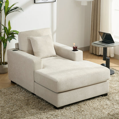 Oversized Chaise Lounger