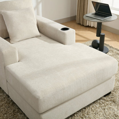 Oversized Chaise Lounger