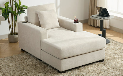 Oversized Chaise Lounger