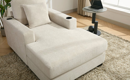 Oversized Chaise Lounger