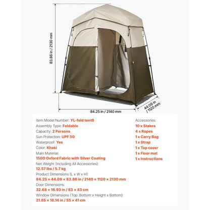 Camping Shower Tent 2 Room Foldable Portable Privacy Changing Room