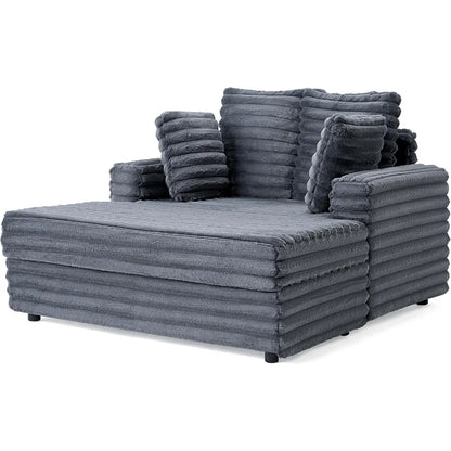 53" Upholstered Chaise Lounge