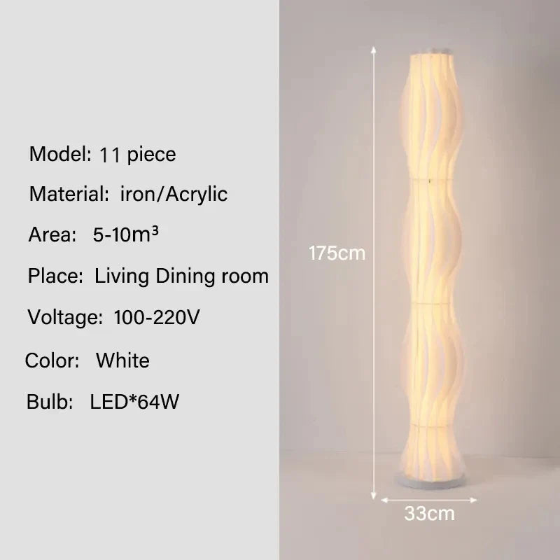 Modern Nordic Grass Skirts LED Floor Lamps