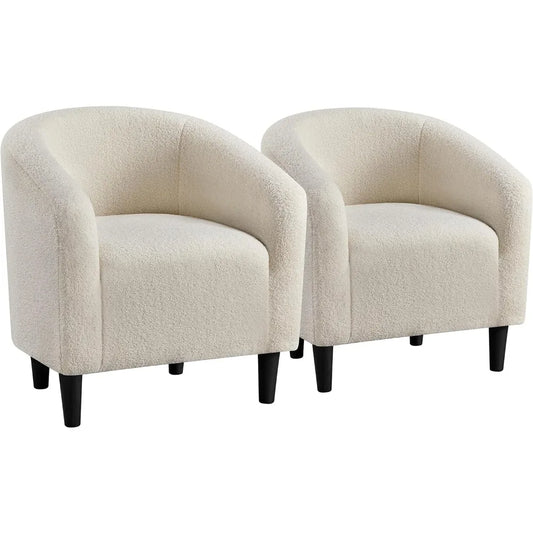 Living Room Chair Set of 2