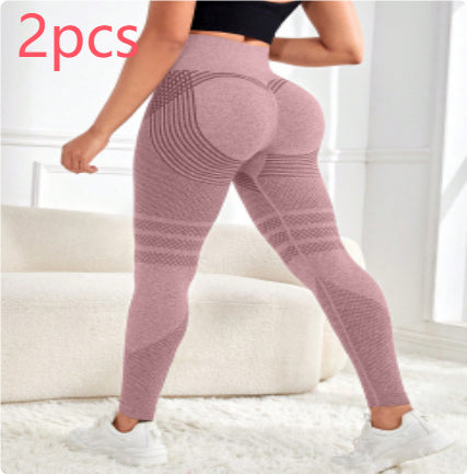 Hip-Lifting High-Waist Leggings for Women
