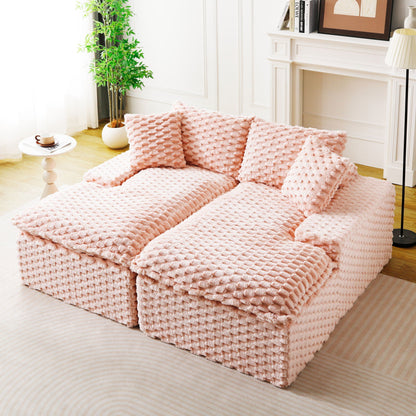 Double Chaise Lounge