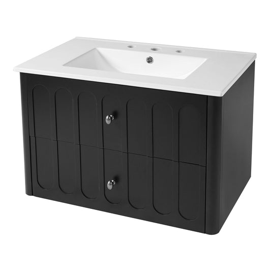 Floating Bathroom Vanity With Oval Knobs