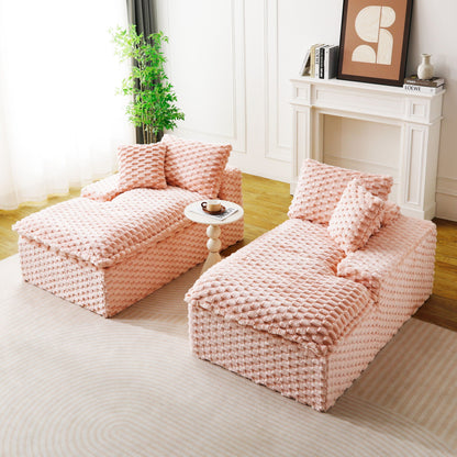 Double Chaise Lounge