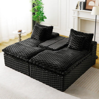Double Chaise Lounge